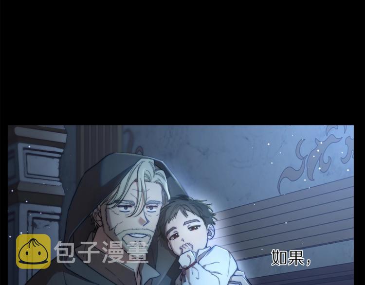 第64话 下意识护妻67