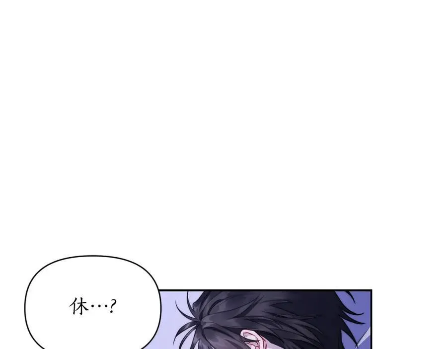 第124话 平静的幸福39