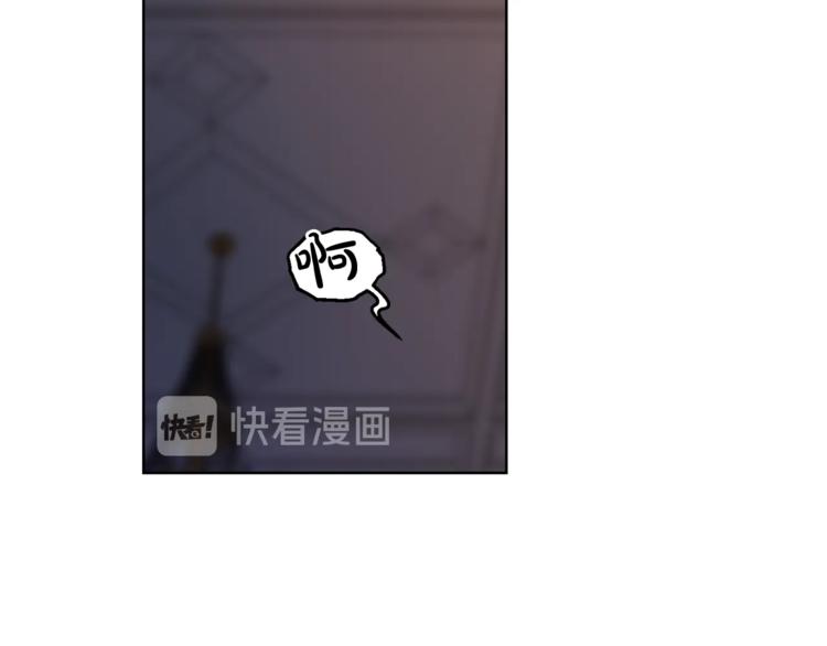 第84话 这样都不醒？89