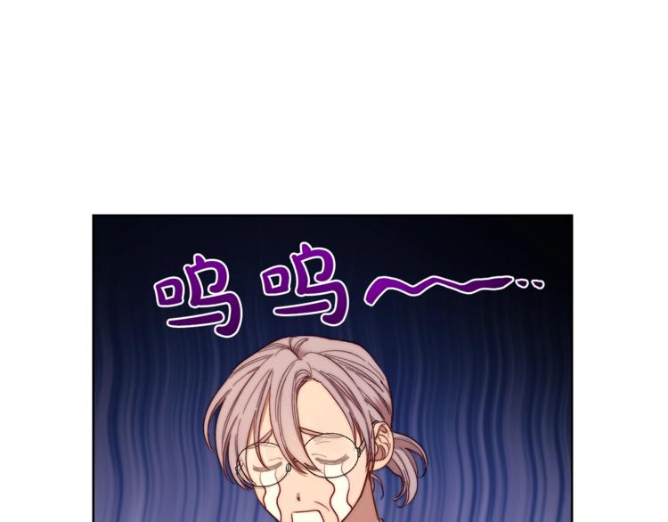 第65话 是我的错12
