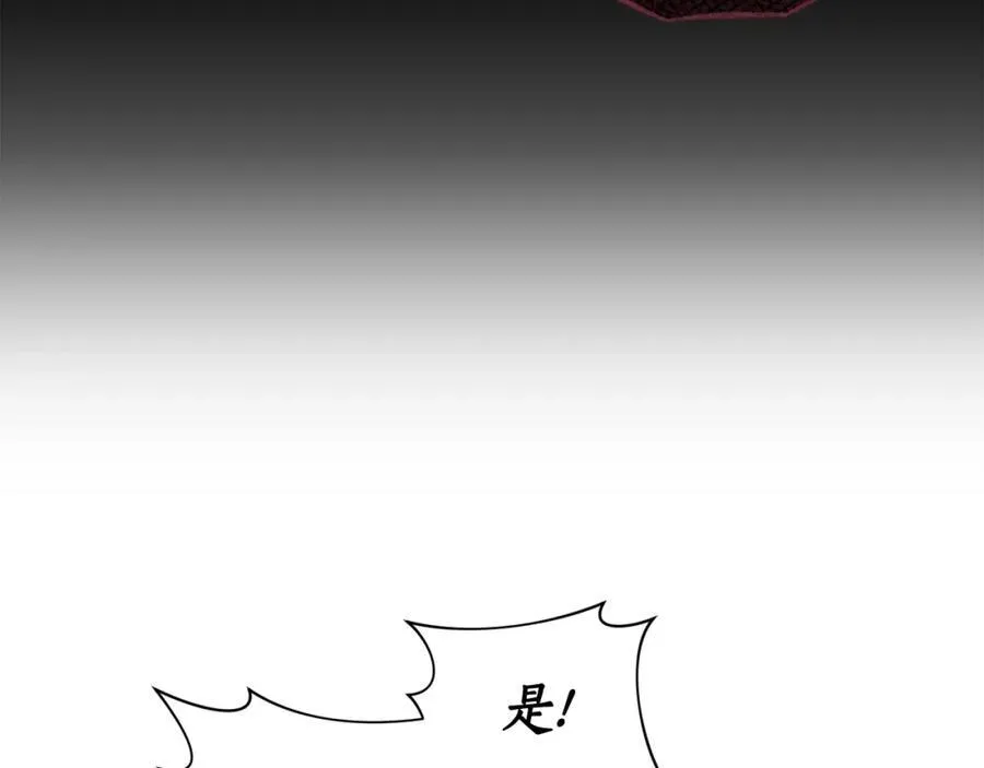第122话 了解近况71