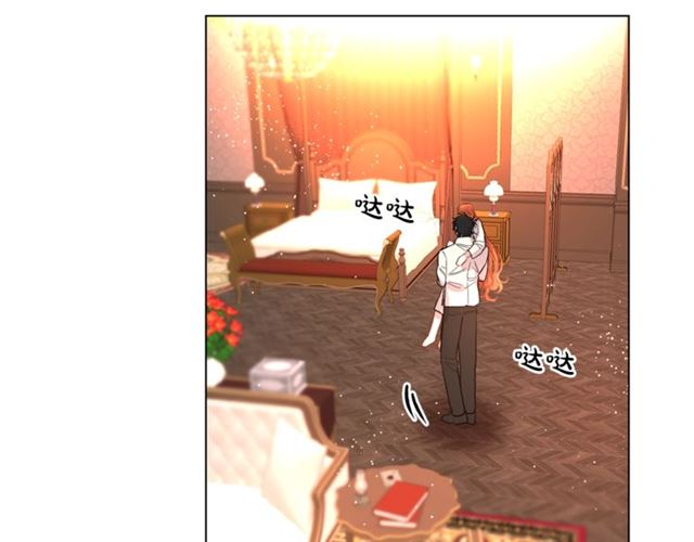 第33话 你喜欢喝酒吗？66