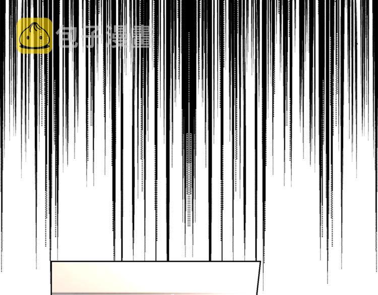 第62话 如果我没有那么贪心52