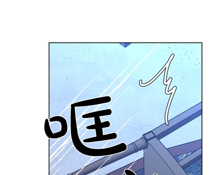 第69话 她是什么样的人70