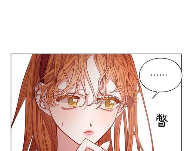 第10话 我的条件25