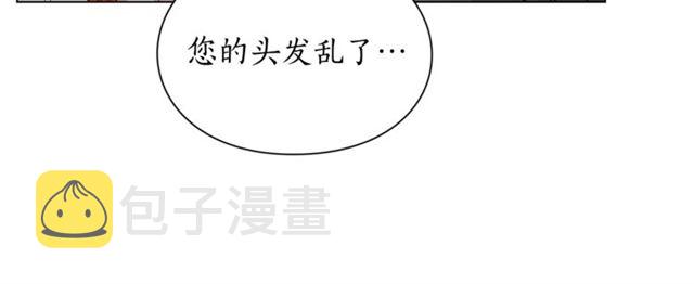 第20话 你确定吗？殿下115