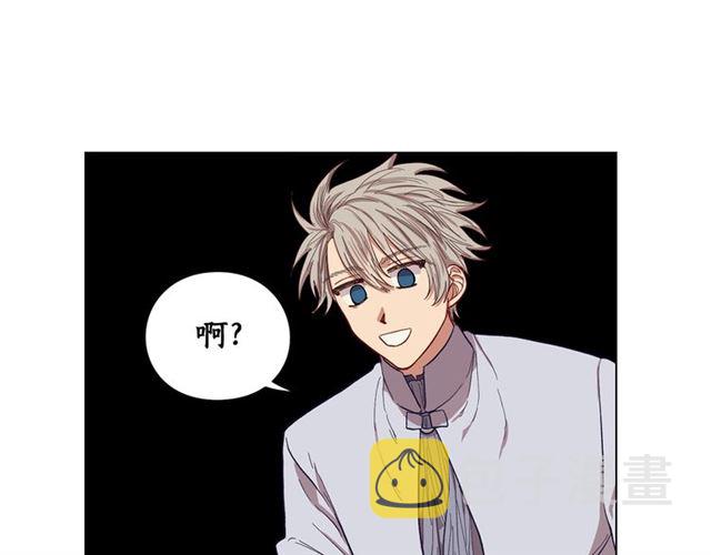 第27话 我有一个问题29