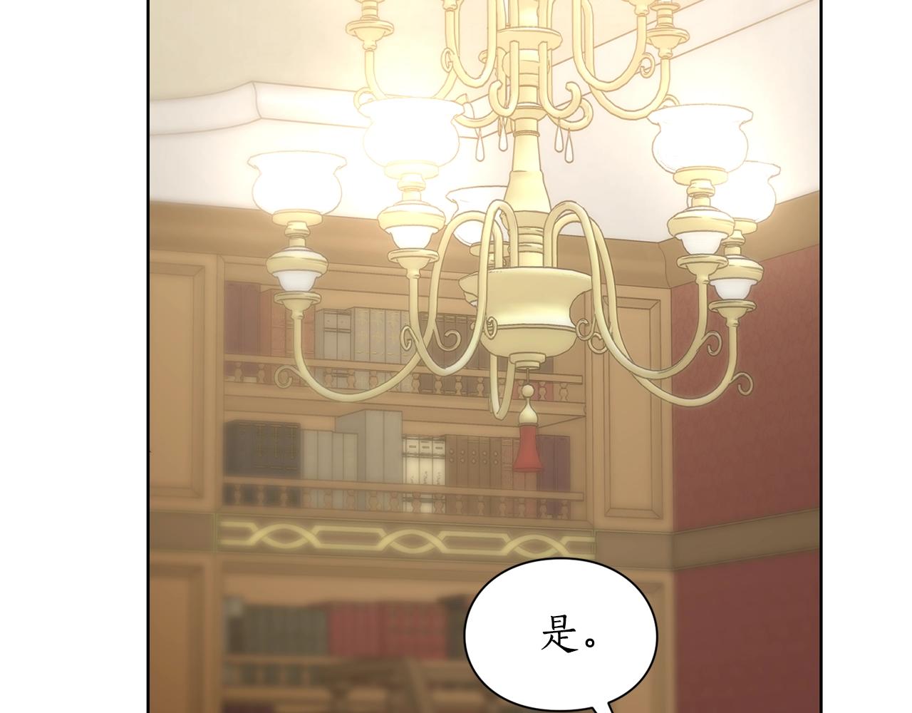 第100话 第一次有人为我哭123
