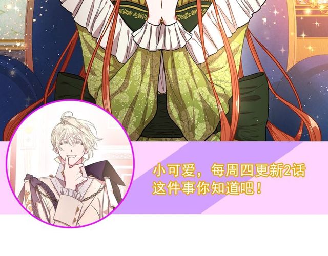 第29话 感同身受127