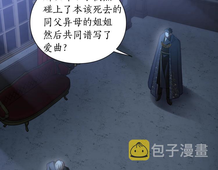 第94话 爱62