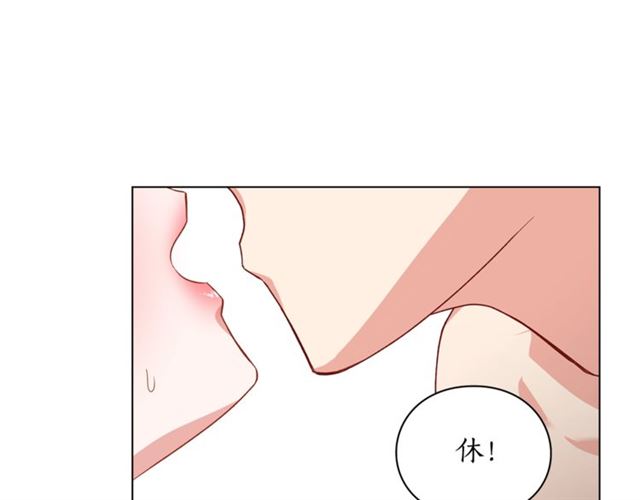 第35话 只是说说怎么够~41