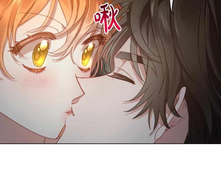 第89话 我有了想相守的人146