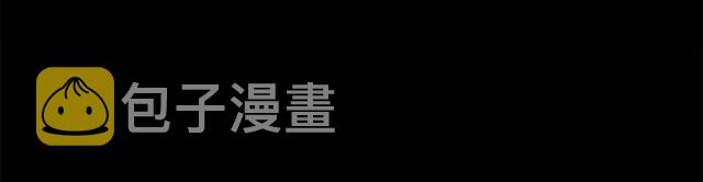 第50话 亲手挑的礼物26