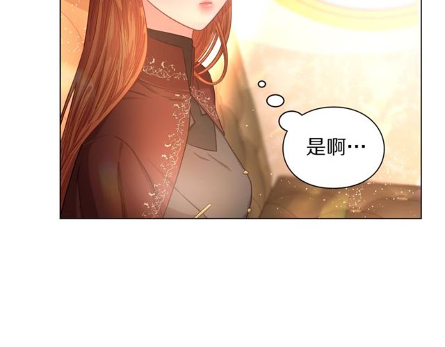 第24话 骑士的规矩62