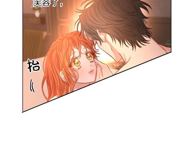 第49话 外出计划77