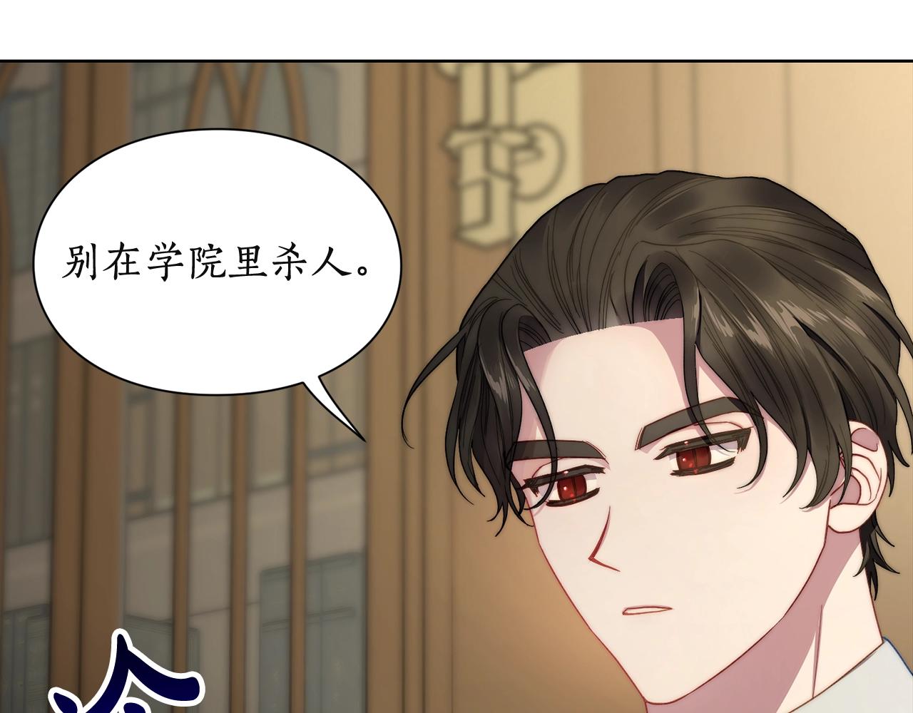 第106话 入籍63