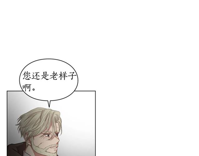 第39话 我该送什么礼物好呢？107