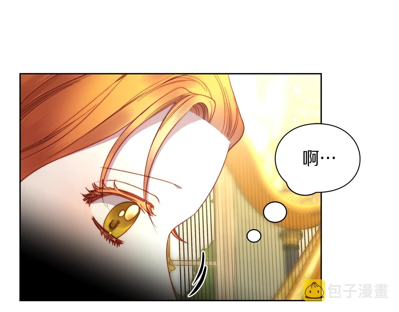 第106话 入籍107
