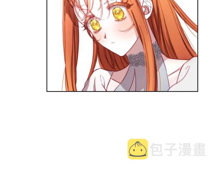 第59话 夫人的锋利97