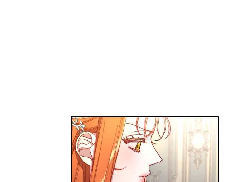 第60话 想你对我发脾气150