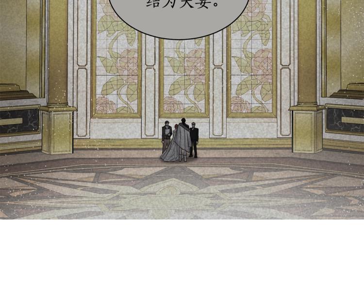 第89话 我有了想相守的人124