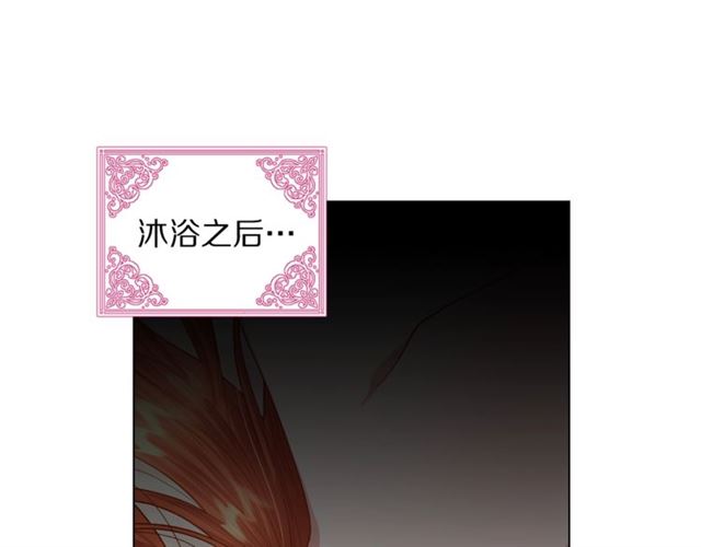 第34话 再试一次吧111