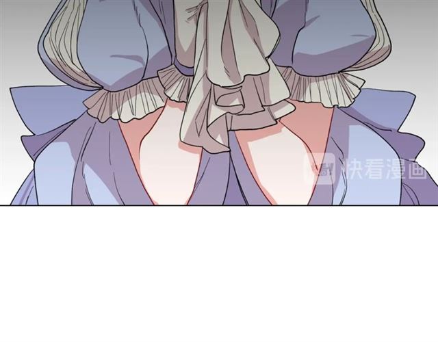 第45话 这个女人是我的4