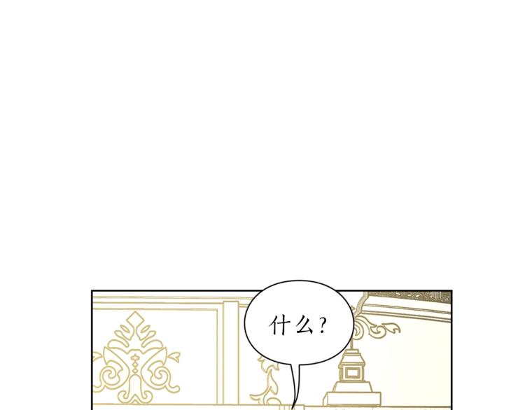 第73话 一模一样好可爱！98