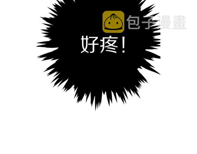 第20话 你确定吗？殿下122