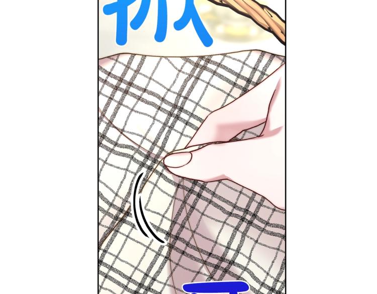 第79话 带你见个人26