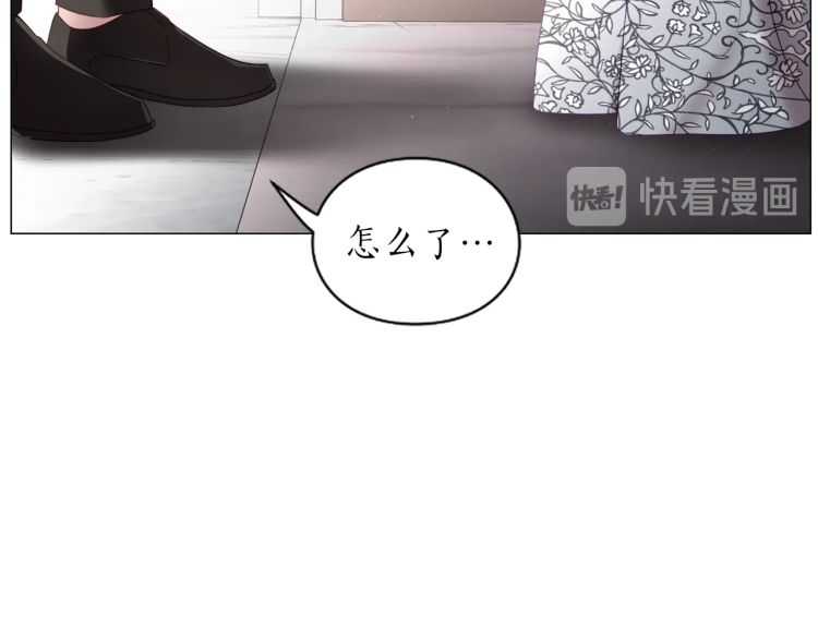 第59话 夫人的锋利22