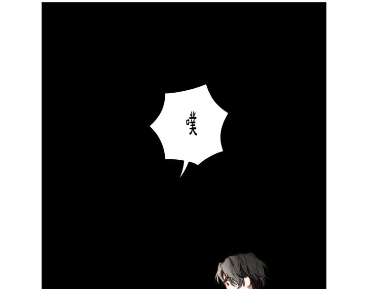 第93话 这就是幸福吗85