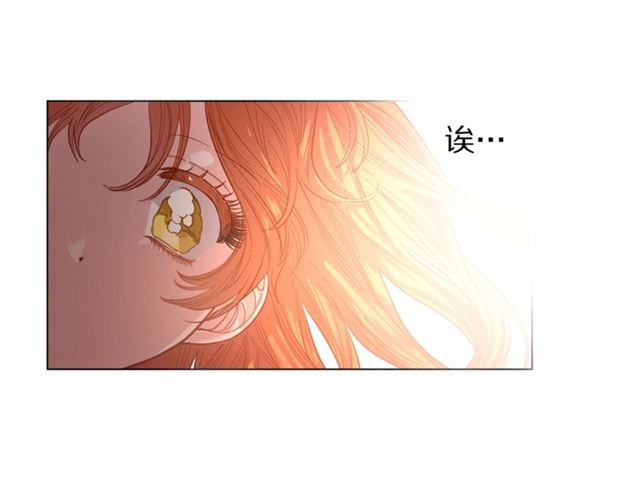 第20话 你确定吗？殿下15