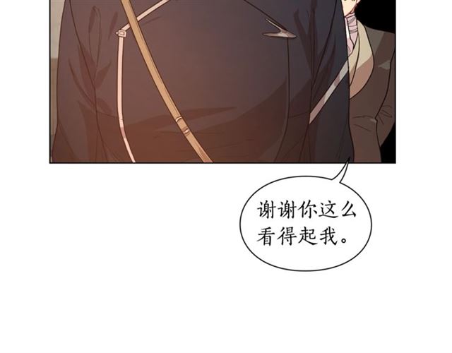 第22话 不一样的夫人57