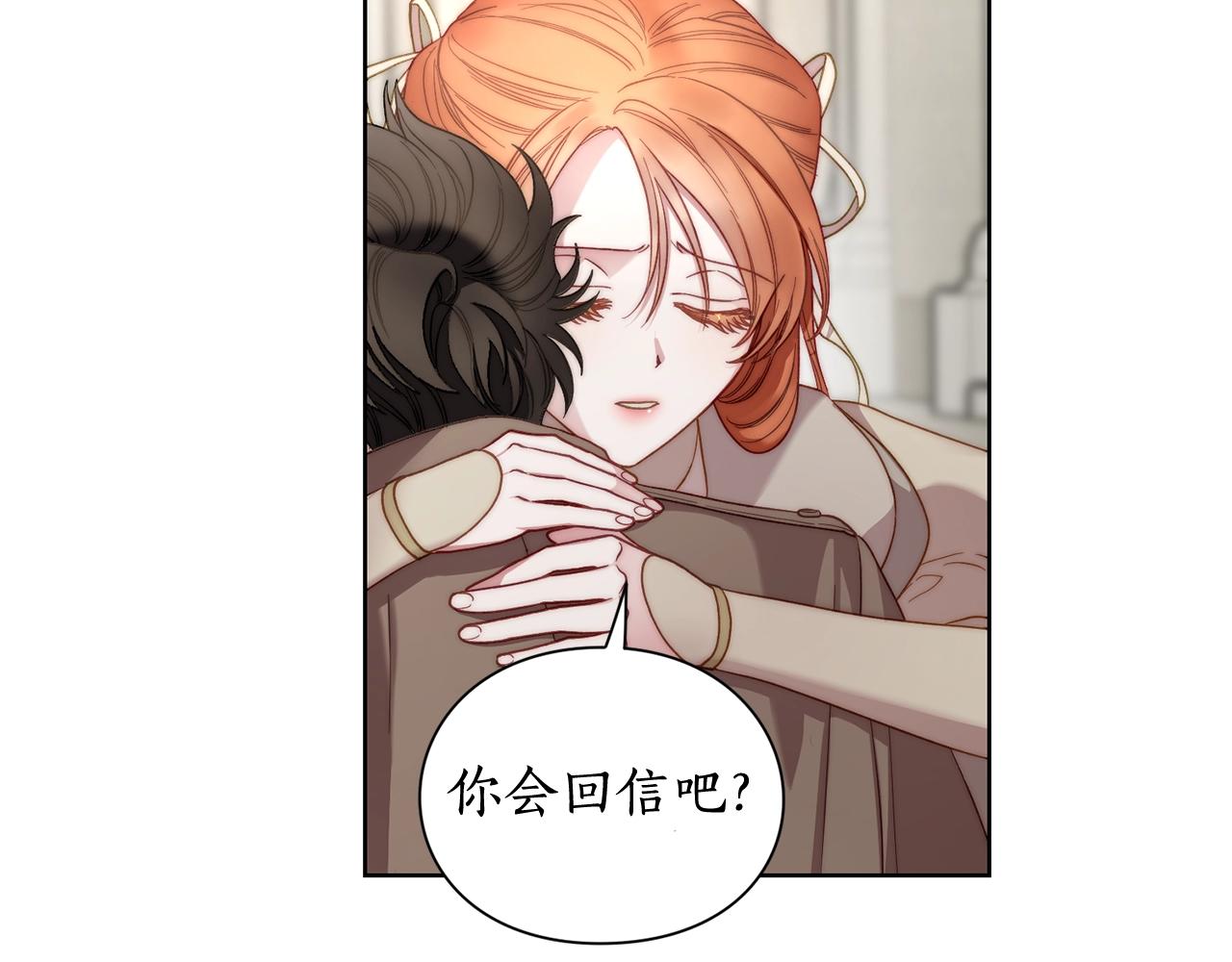 第107话 想要变强99