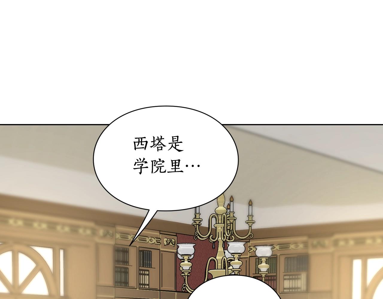 第106话 入籍39