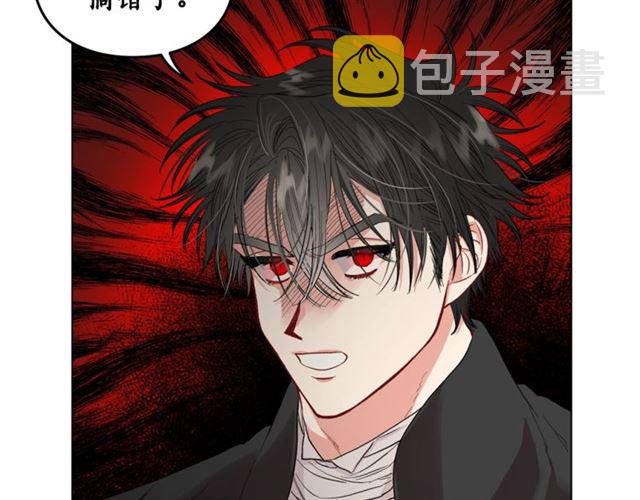 第39话 我该送什么礼物好呢？112