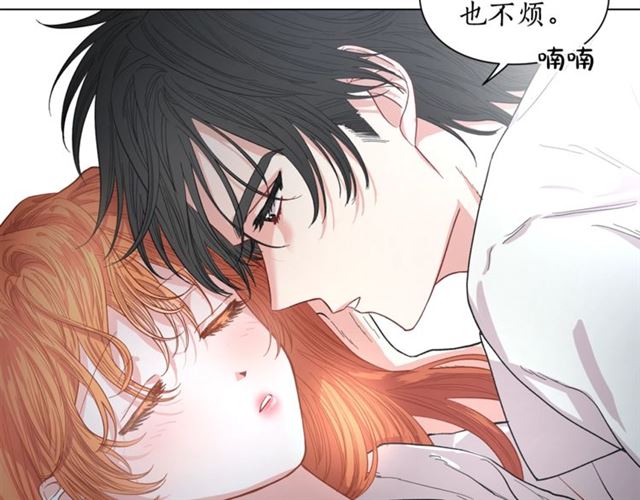 第21话 一语成谶59