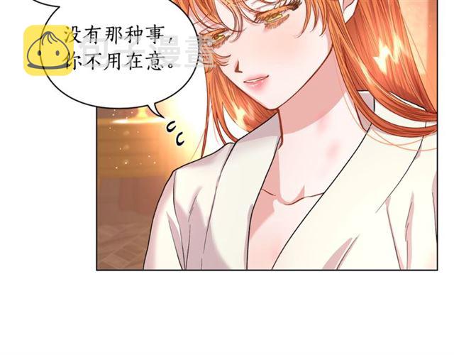 第38话 茶话会与怀孕97