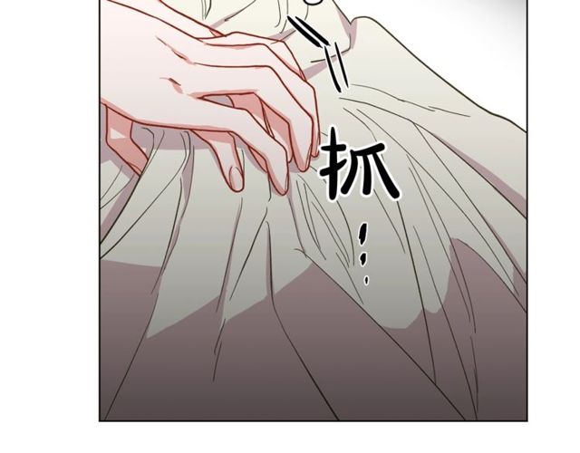 第17话 北方的领地？！53