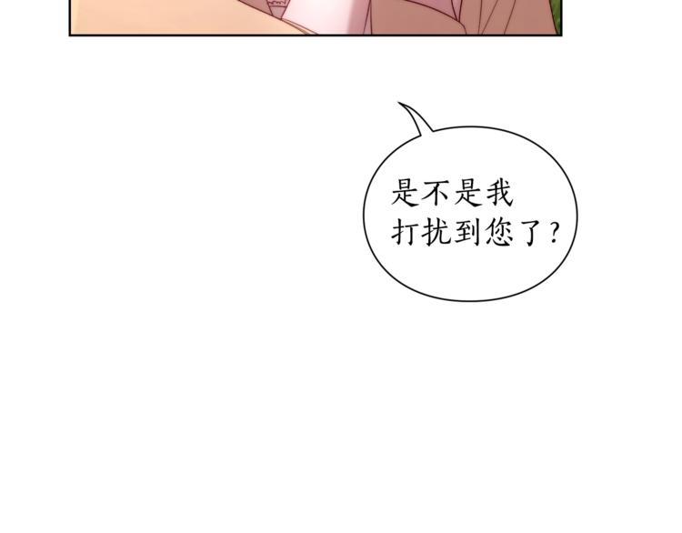 第74话 是个劲敌！84