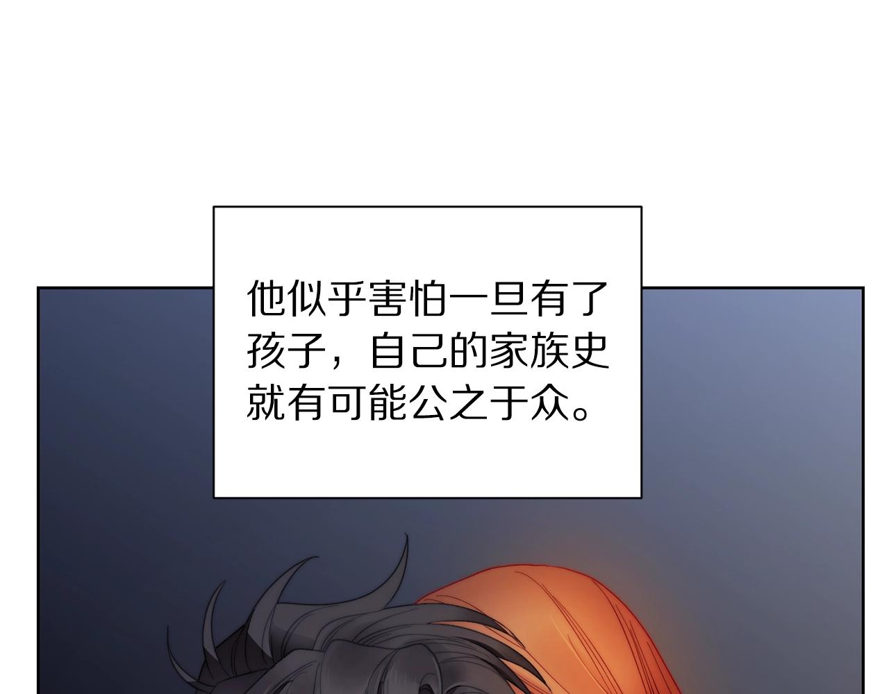 第111话 我也很乖巧166