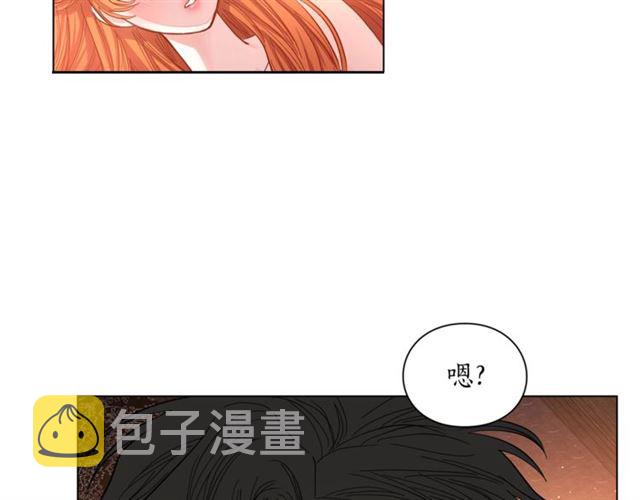 第20话 你确定吗？殿下20