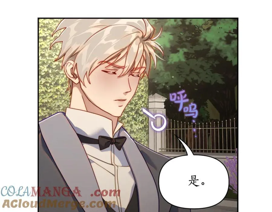 第135话 谢谢160