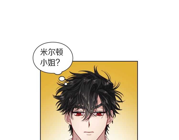 第二季·启· 占有欲爆棚115