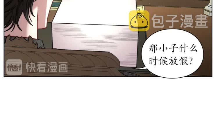 第63话 公爵父子105