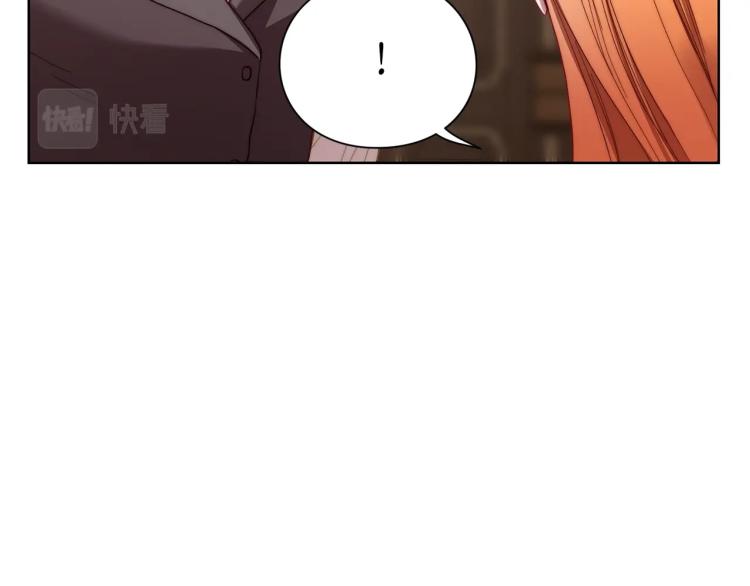 第93话 这就是幸福吗49