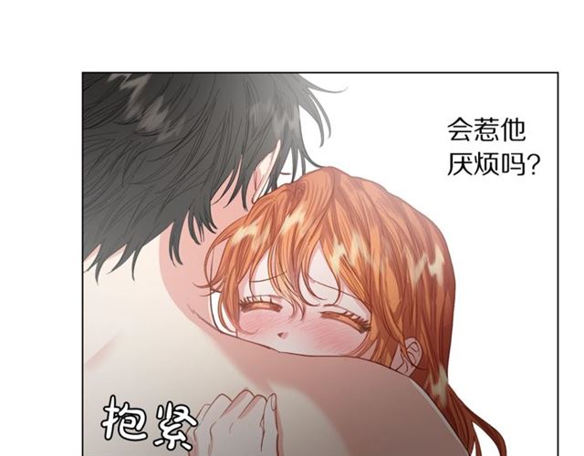 第49话 外出计划29