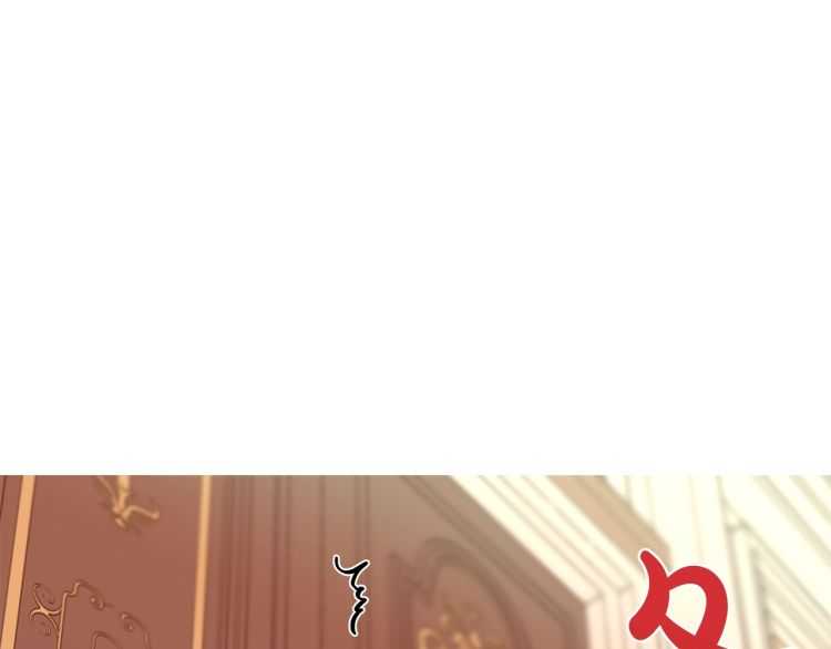 第二季·启· 占有欲爆棚92