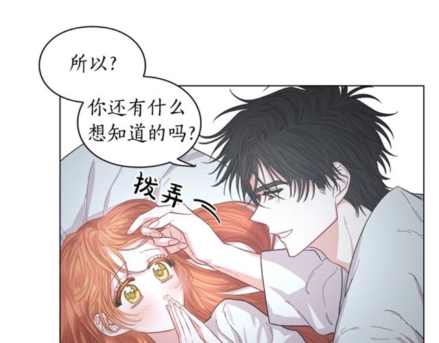 第21话 一语成谶39